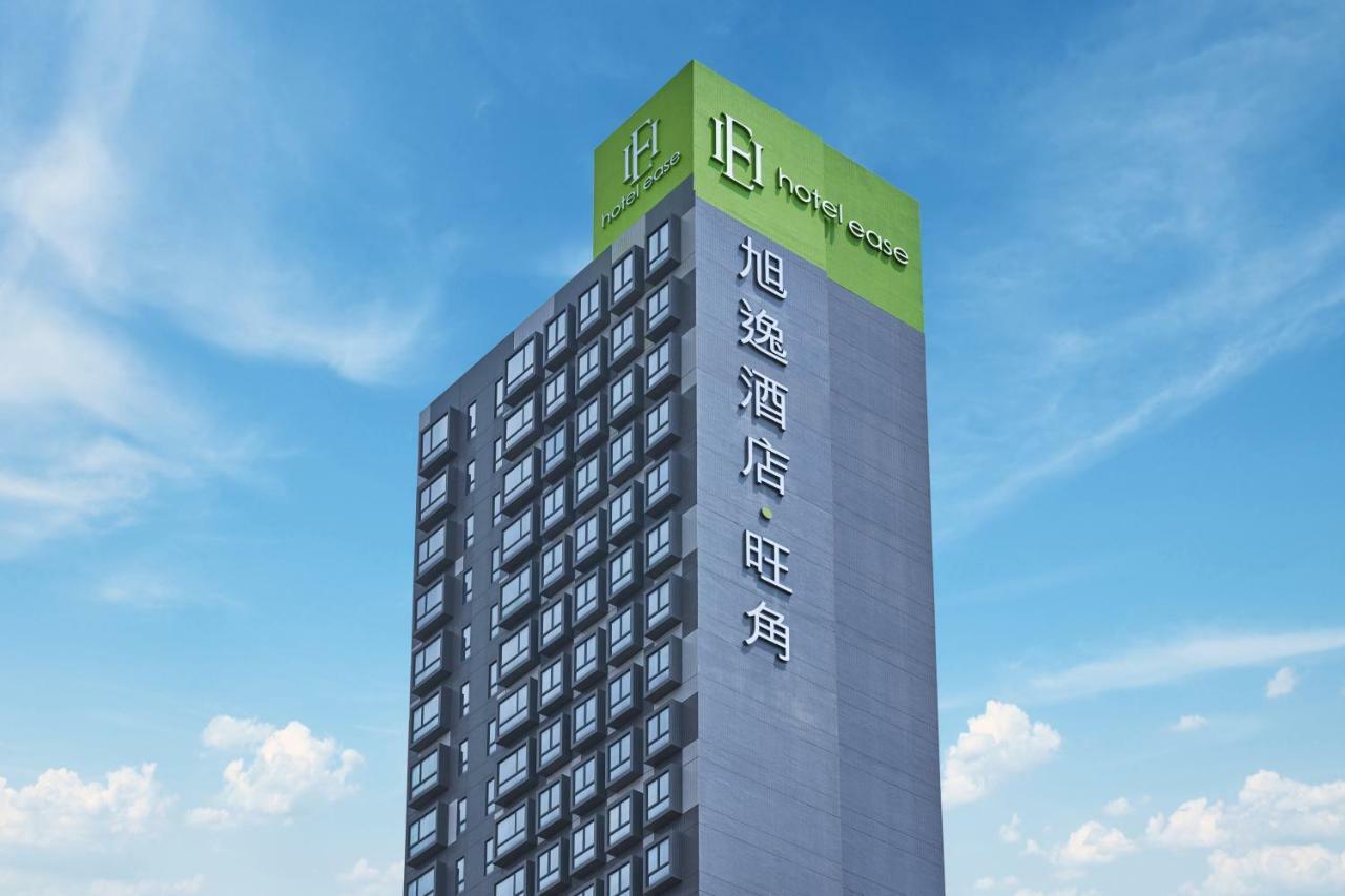 Hotel Ease Mong Kok Hong Kong Exterior foto