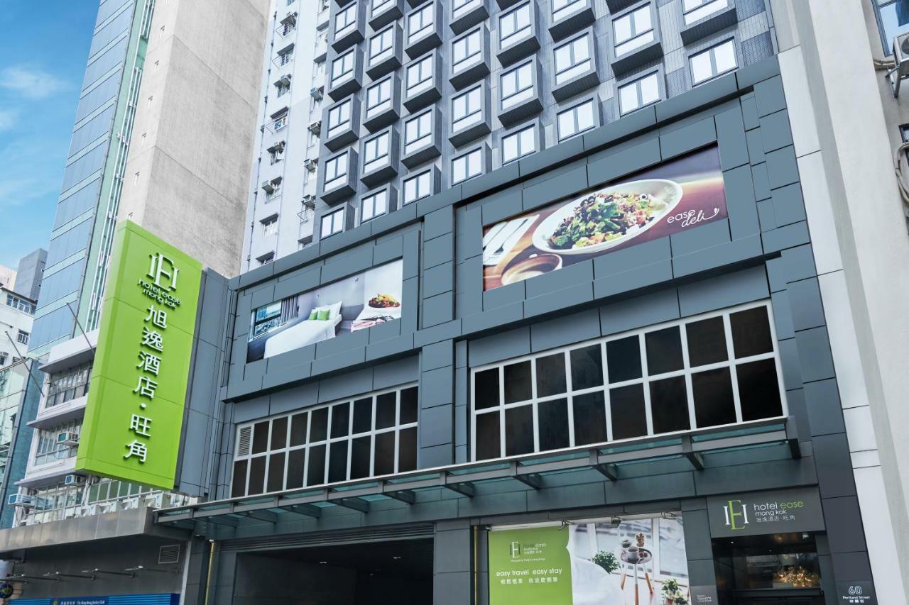 Hotel Ease Mong Kok Hong Kong Exterior foto